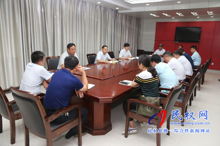 我縣召開農村生活垃圾收集、運輸工作座談會