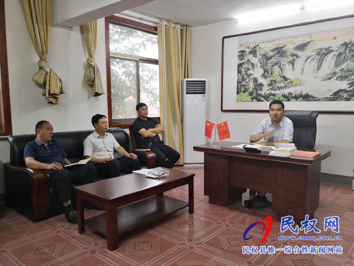 縣住建局傳達貫徹縣第五次脫貧攻堅工作調(diào)度會議精神 縣住建局傳達貫徹縣第五次脫貧攻堅工作調(diào)度會議精神