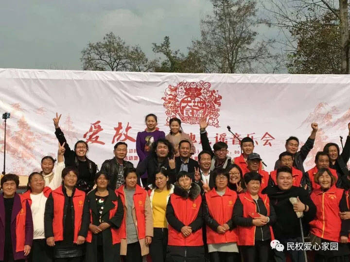 大地民謠進(jìn)鄉(xiāng)村 群眾心里樂(lè)開懷