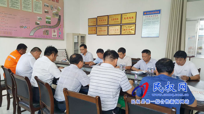 省公路局來我縣督導(dǎo)檢查干線公路春季養(yǎng)護(hù)大會(huì)戰(zhàn)開展情況 省公路局來我縣督導(dǎo)檢查干線公路春季養(yǎng)護(hù)大會(huì)戰(zhàn)開展情況