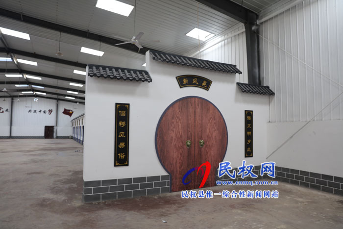 褚廟鄉(xiāng)孫坡樓村開展“移風(fēng)易俗、倡樹新風(fēng)”主題活動(dòng)