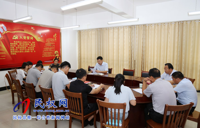 縣委宣傳部召開宣傳思想工作業(yè)務會議