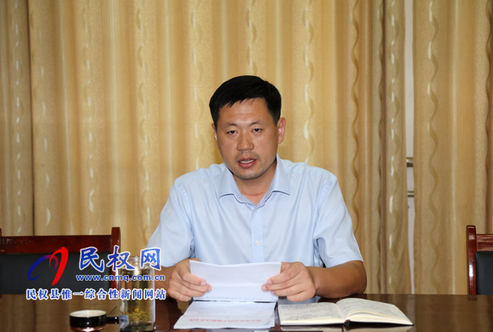 縣委宣傳部召開宣傳思想工作業(yè)務會議
