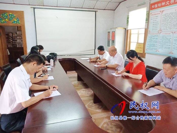 筑牢普法理念 交出合格答卷——縣委黨?！捌呶濉逼辗ㄖR(shí)測(cè)試