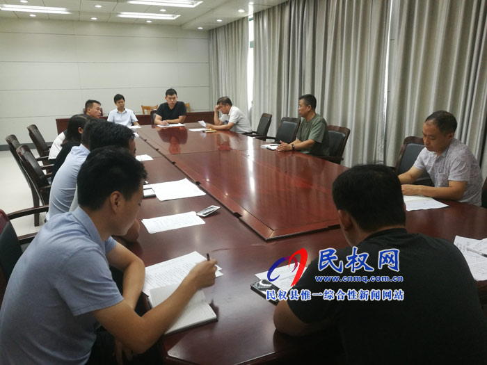 縣委辦公室傳達(dá)貫徹全縣全面提升脫貧攻堅質(zhì)量決戰(zhàn)決勝集中活動調(diào)度會議精神 縣委辦公室傳達(dá)貫徹全縣全面提升脫貧攻堅質(zhì)量決戰(zhàn)決勝集中活動調(diào)度會議精神
