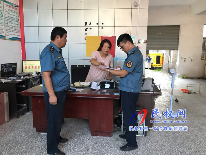 縣交通運(yùn)輸局深入開(kāi)展打擊整治槍爆違法犯罪專項(xiàng)行動(dòng) 縣交通運(yùn)輸局深入開(kāi)展打擊整治槍爆違法犯罪專項(xiàng)行動(dòng)