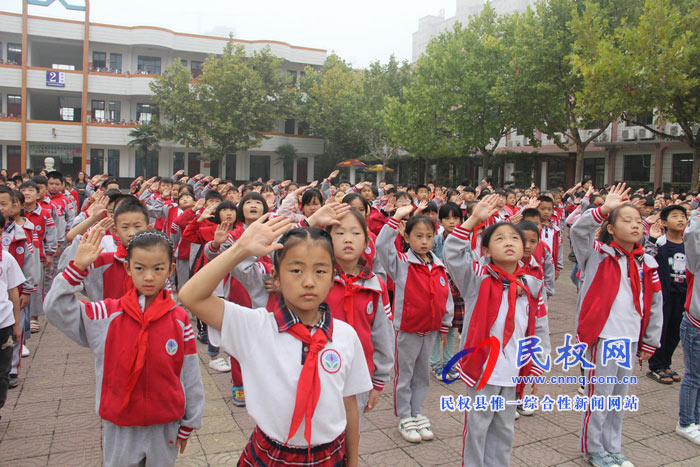 “九一八”勿忘國(guó)恥，民權(quán)縣實(shí)驗(yàn)小學(xué)開展愛國(guó)主義教育活動(dòng)