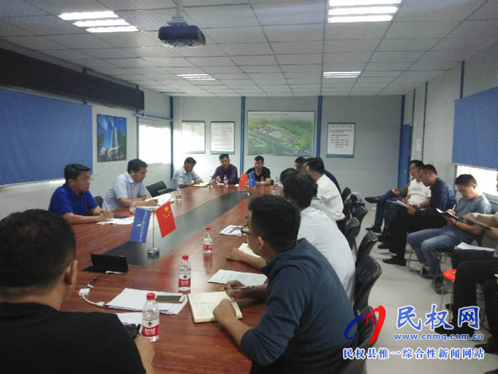 縣住建局在縣第三水廠會議室組織召開“水務(wù)一體化”項目加壓促進(jìn)會 縣住建局在縣第三水廠會議室組織召開“水務(wù)一體化”項目加壓促進(jìn)會