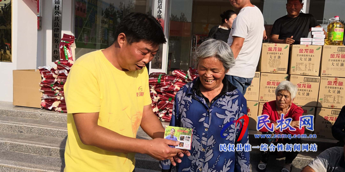 中秋送唱機 政策入民心——綠洲街道辦事處借傳統(tǒng)佳節(jié)做足農村文章 中秋送唱機 政策入民心——綠洲街道辦事處借傳統(tǒng)佳節(jié)做足農村文章
