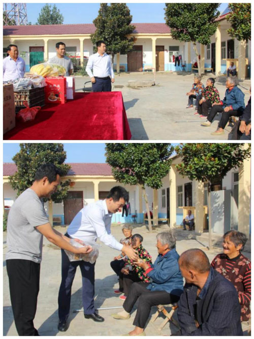 雙塔鎮(zhèn)黨政領(lǐng)導到敬老院慰問五保老人 雙塔鎮(zhèn)黨政領(lǐng)導到敬老院慰問五保老人
