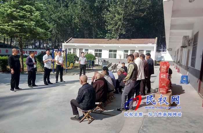 褚廟鄉(xiāng):愛暖中秋  情系敬老院 褚廟鄉(xiāng):愛暖中秋  情系敬老院