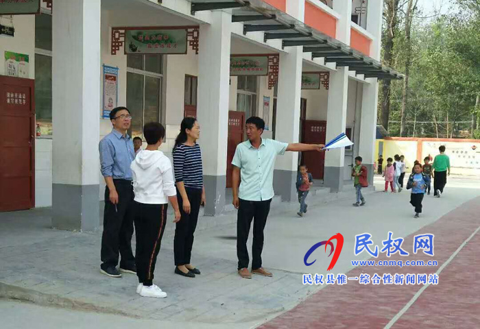 市級規(guī)范化學(xué)校檢查組一行對林七鄉(xiāng)司莊小學(xué)進(jìn)行規(guī)范化達(dá)標(biāo)驗(yàn)收 市級規(guī)范化學(xué)校檢查組一行對林七鄉(xiāng)司莊小學(xué)進(jìn)行規(guī)范化達(dá)標(biāo)驗(yàn)收
