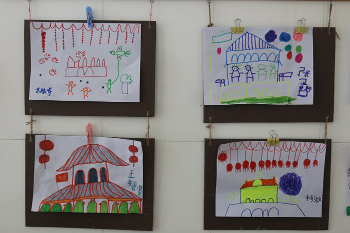民東新區(qū)實驗幼兒園開展“慶祝國慶節(jié)”活動