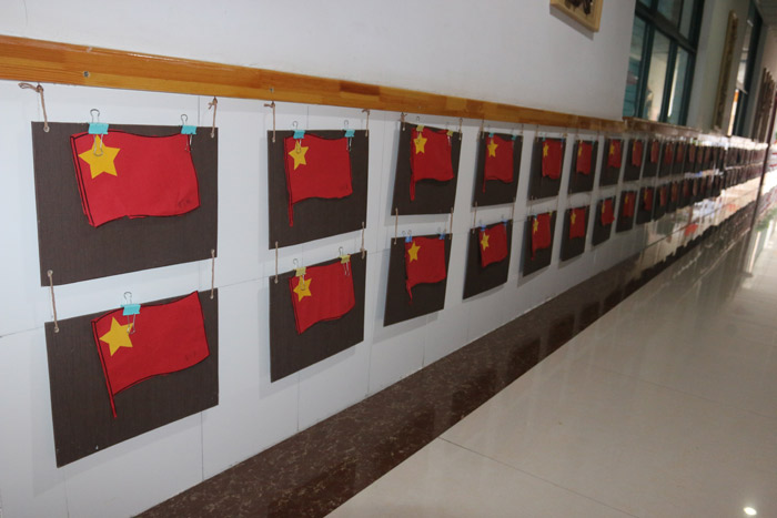 民東新區(qū)實驗幼兒園開展“慶祝國慶節(jié)”活動