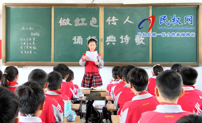 縣實驗小學(xué)開展“喜迎國慶，濃濃愛國情”愛國主義教育活動