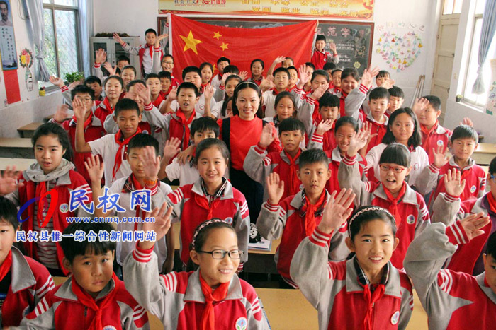 縣實驗小學(xué)開展“喜迎國慶，濃濃愛國情”愛國主義教育活動