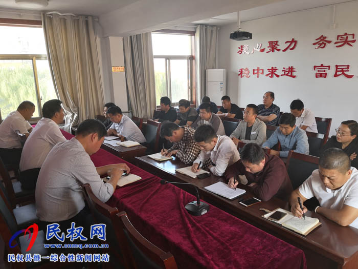 縣住建局安排部署“國慶節(jié)”期間各項(xiàng)工作 縣住建局安排部署“國慶節(jié)”期間各項(xiàng)工作
