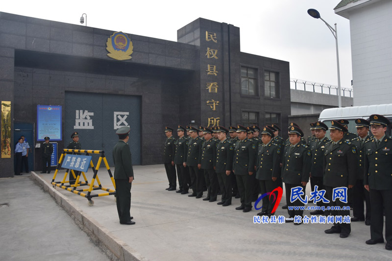 縣人防辦走進看守所和檢察院開展黨風廉政警示教育 縣人防辦走進看守所和檢察院開展黨風廉政警示教育