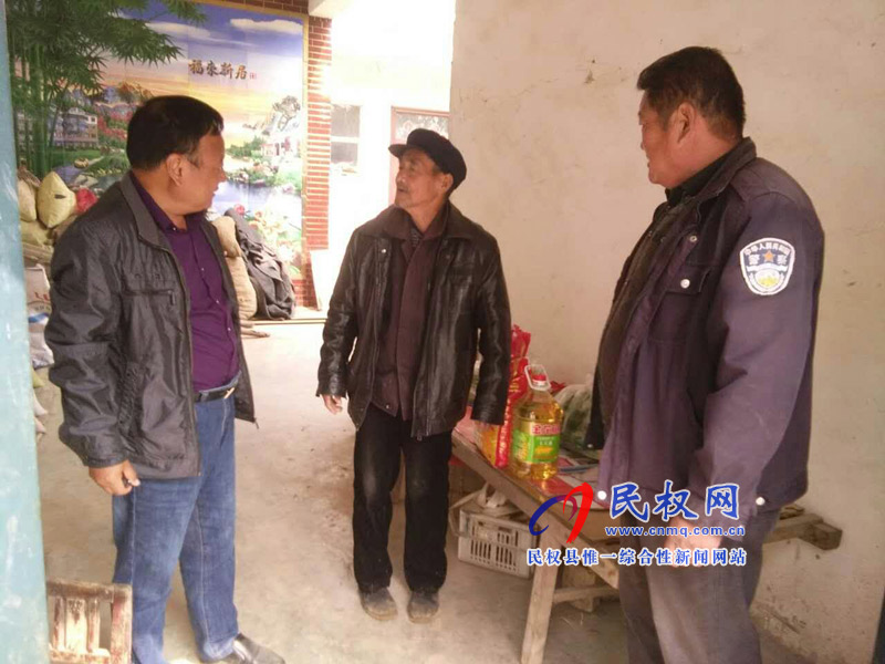 商務(wù)局開展走訪慰問貧困戶活動 商務(wù)局開展走訪慰問貧困戶活動