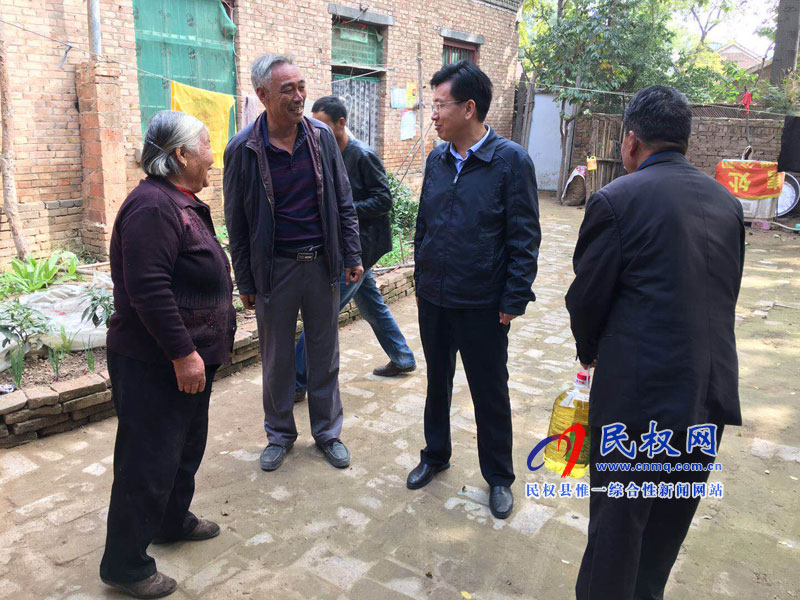 縣水利局積極開(kāi)展“扶貧日” 走訪慰問(wèn)活動(dòng) 縣水利局積極開(kāi)展“扶貧日” 走訪慰問(wèn)活動(dòng)