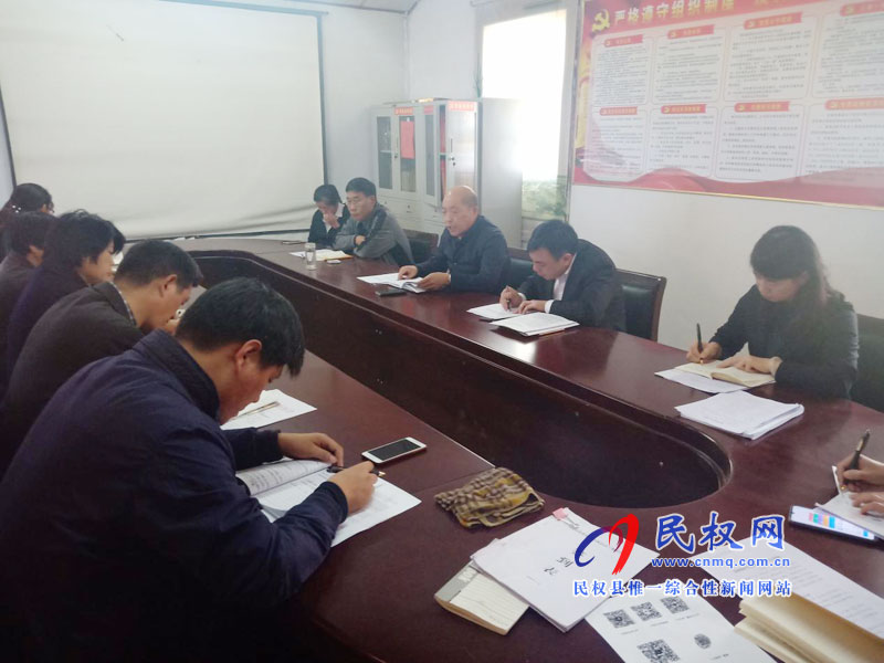 縣委黨校召開巡視整改暨以案促改專題組織生活會(huì) 縣委黨校召開巡視整改暨以案促改專題組織生活會(huì)