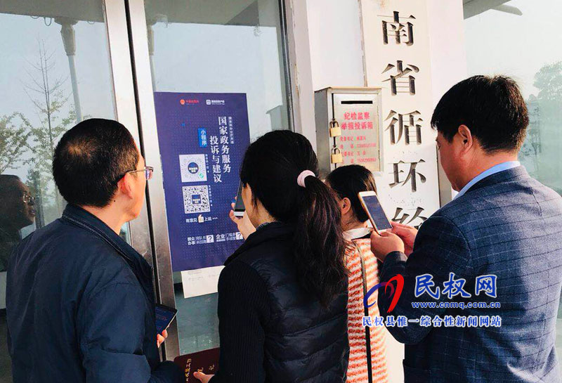 孫六鎮(zhèn)積極開(kāi)展“國(guó)家政務(wù)服務(wù)投訴與建議”小程序推廣工作 孫六鎮(zhèn)積極開(kāi)展“國(guó)家政務(wù)服務(wù)投訴與建議”小程序推廣工作