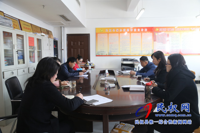 民權(quán)縣編辦大力加強誠信建設(shè)工作 民權(quán)縣編辦大力加強誠信建設(shè)工作