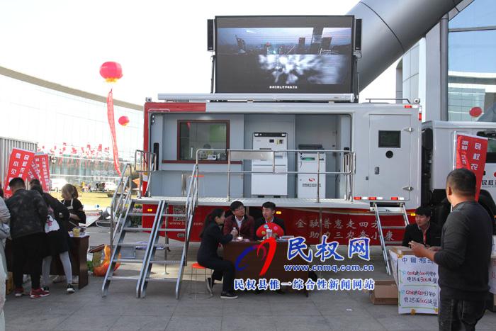 民權(quán)夢蝶會展中心綜合服務(wù)大提升