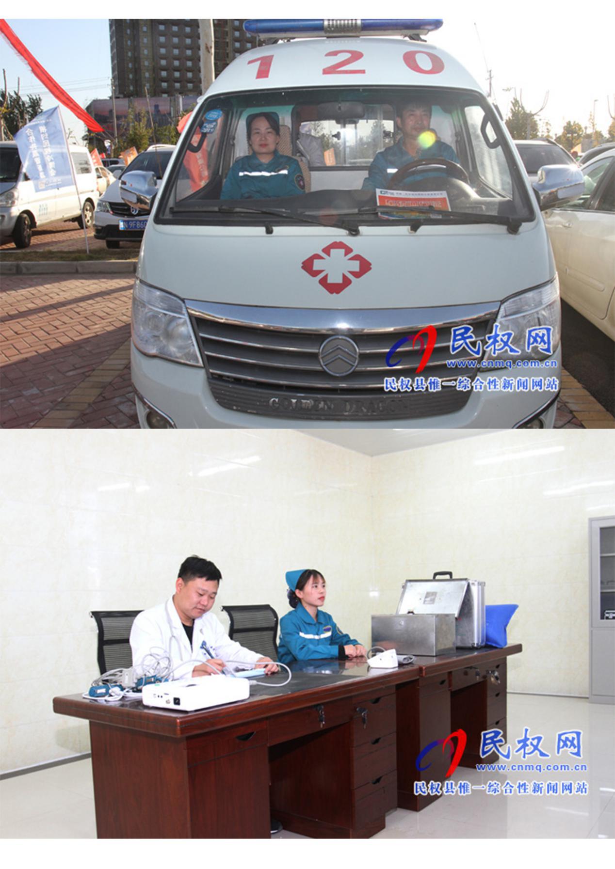民權(quán)夢蝶會展中心綜合服務(wù)大提升