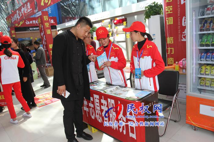 民權(quán)夢蝶會展中心綜合服務(wù)大提升
