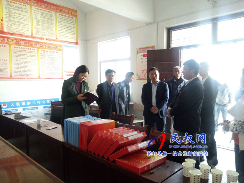 市委組織部領(lǐng)導(dǎo)蒞臨我縣指導(dǎo)軟弱渙散和 后進(jìn)村黨組織整頓工作 市委組織部領(lǐng)導(dǎo)蒞臨我縣指導(dǎo)軟弱渙散和 后進(jìn)村黨組織整頓工作