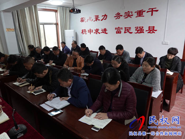 縣住建局組織開展憲法學(xué)習(xí)宣傳活動(dòng) 縣住建局組織開展憲法學(xué)習(xí)宣傳活動(dòng)