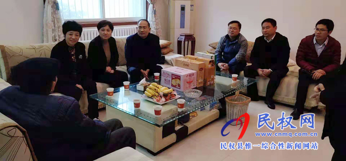 泰安市老干部局來(lái)我縣看望慰問(wèn)異地安置離休干部 泰安市老干部局來(lái)我縣看望慰問(wèn)異地安置離休干部