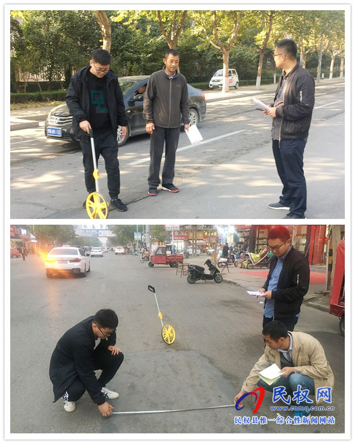 財(cái)政局聯(lián)合調(diào)研城區(qū)道路挖補(bǔ)工程 財(cái)政局聯(lián)合調(diào)研城區(qū)道路挖補(bǔ)工程