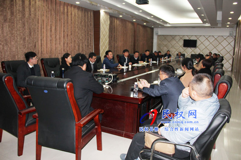 民權(quán)高新區(qū)重點(diǎn)企業(yè)上市掛牌啟動(dòng)會(huì)召開(kāi) 民權(quán)高新區(qū)重點(diǎn)企業(yè)上市掛牌啟動(dòng)會(huì)召開(kāi)