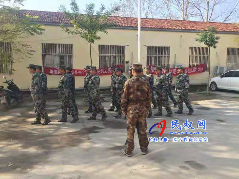 野崗鎮(zhèn)積極開展應(yīng)急民兵拉練活動(dòng) 野崗鎮(zhèn)積極開展應(yīng)急民兵拉練活動(dòng)