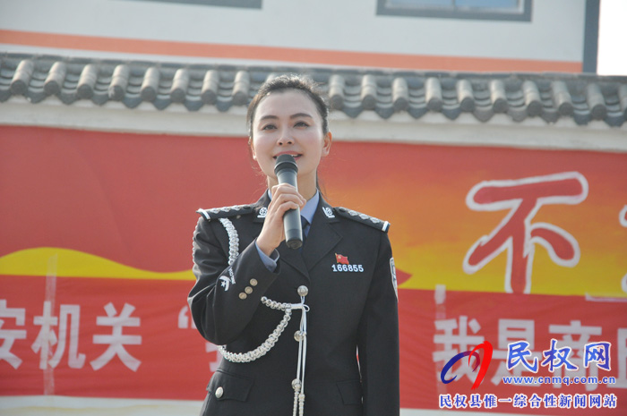 全市公安機(jī)關(guān)“我出彩，我是商丘公安人”首場(chǎng)巡回演講在民權(quán)順利舉行