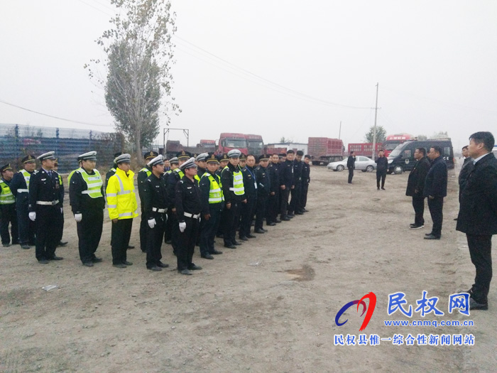 民權、蘭考兩縣開展跨區(qū)域聯(lián)合大會戰(zhàn)精準圍剿“百噸王”