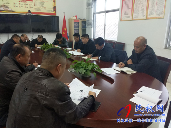 老顏集鄉(xiāng)迅速傳達(dá)縣脫貧攻堅(jiān)第四次調(diào)度會(huì)及平安建設(shè)暨掃黑除惡推進(jìn)會(huì)精神 老顏集鄉(xiāng)迅速傳達(dá)縣脫貧攻堅(jiān)第四次調(diào)度會(huì)及平安建設(shè)暨掃黑除惡推進(jìn)會(huì)精神