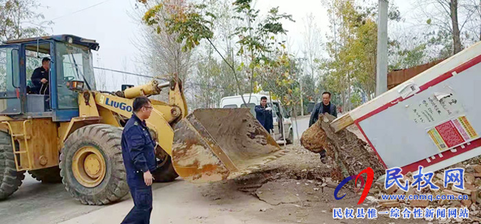 民權(quán)縣交通運(yùn)輸局:積極開展公路非法廣告牌專項(xiàng)治理 民權(quán)縣交通運(yùn)輸局:積極開展公路非法廣告牌專項(xiàng)治理