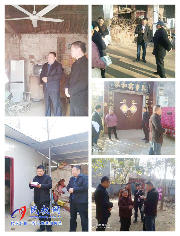 白云寺鎮(zhèn)扎實(shí)開展脫貧攻堅(jiān)大走訪活動(dòng) 白云寺鎮(zhèn)扎實(shí)開展脫貧攻堅(jiān)大走訪活動(dòng)