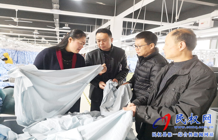 財(cái)政局：機(jī)關(guān)干部進(jìn)企業(yè)、服務(wù)項(xiàng)目促招商