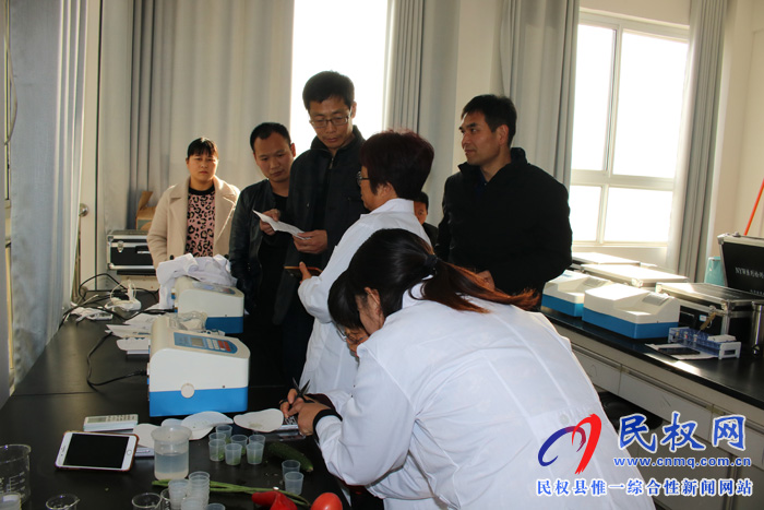 民權縣邀請北京專業(yè)技術人員指導農殘速測工作