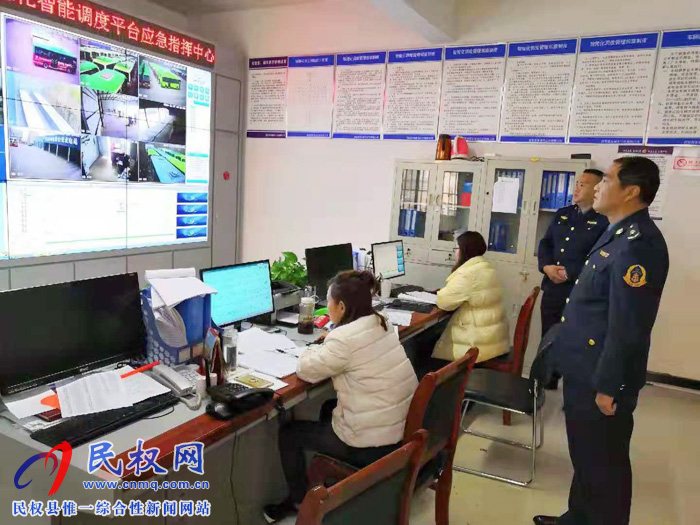 民權(quán)縣交通運(yùn)輸局扎實(shí)開展平安交通百日行動(dòng) 民權(quán)縣交通運(yùn)輸局扎實(shí)開展平安交通百日行動(dòng)