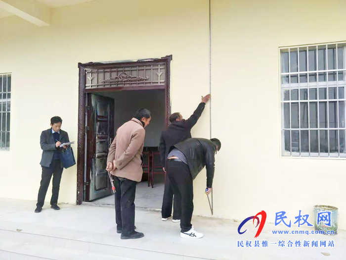 縣委組織部組織開展新建村級組織活動場所復核工作 縣委組織部組織開展新建村級組織活動場所復核工作