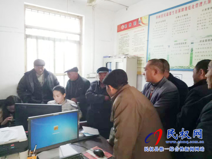 王莊寨鎮(zhèn)扎實做好退伍軍人信息采集工作 王莊寨鎮(zhèn)扎實做好退伍軍人信息采集工作