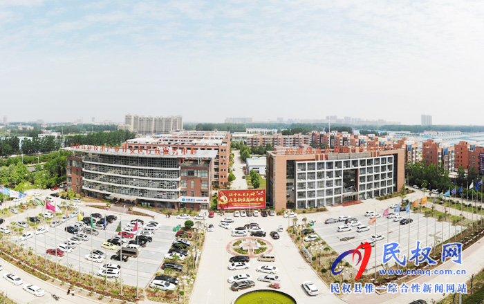 民權(quán)高新區(qū)內(nèi)國家高新技術(shù)企業(yè)又添新成員 民權(quán)高新區(qū)內(nèi)國家高新技術(shù)企業(yè)又添新成員