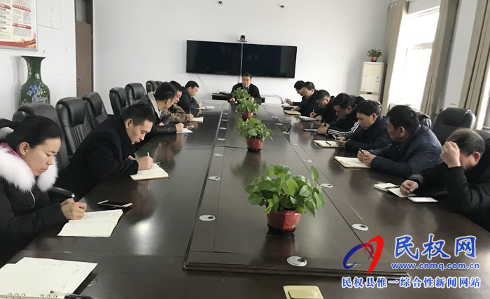 孫六鎮(zhèn)召開農(nóng)村垃圾治理省級達標驗收工作促進會議 孫六鎮(zhèn)召開農(nóng)村垃圾治理省級達標驗收工作促進會議