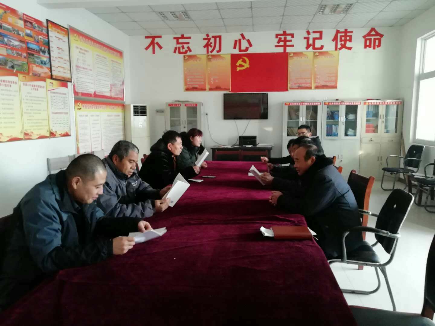 北關(guān)鎮(zhèn)組織村“兩委”干部學(xué)習(xí)《中國(guó)共產(chǎn)黨紀(jì)律處分條例》