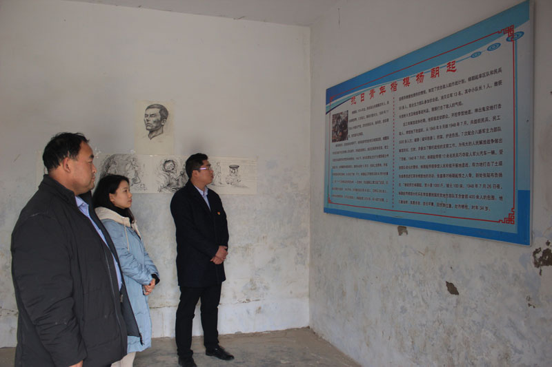 團委全體黨員干部參觀愛國主義教育基地—李館地道戰(zhàn)舊址 團委全體黨員干部參觀愛國主義教育基地—李館地道戰(zhàn)舊址